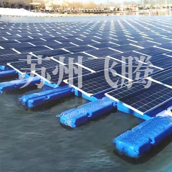 光伏發(fā)電